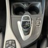 bmw 2-series 2016 -BMW--BMW 2 Series DBA-2G30--WBA2G12010V715750---BMW--BMW 2 Series DBA-2G30--WBA2G12010V715750- image 21
