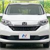 honda freed 2024 -HONDA--Freed 5BA-GB6--GB6-3207464---HONDA--Freed 5BA-GB6--GB6-3207464- image 16