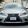 lexus is 2013 -LEXUS--Lexus IS DBA-GSE31--GSE31-5007976---LEXUS--Lexus IS DBA-GSE31--GSE31-5007976- image 2