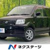 nissan otti 2005 quick_quick_H91W_H91W-0107056 image 1