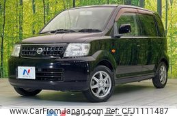 nissan otti 2005 quick_quick_H91W_H91W-0107056