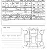 honda n-box 2020 quick_quick_DBA-JF3_JF3-1531673 image 21