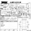 toyota corolla-axio 2015 CFJ1829653 image 3