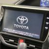 toyota voxy 2016 -TOYOTA--Voxy DBA-ZRR80W--ZRR80-0245964---TOYOTA--Voxy DBA-ZRR80W--ZRR80-0245964- image 6