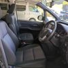 toyota noah 2014 CFJ1625843 image 21