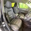 mazda cx-5 2020 quick_quick_KF2P_KF2P-325457 image 8