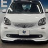 smart fortwo 2016 -SMART--Smart Fortwo ABA-453362--WME4533622K167336---SMART--Smart Fortwo ABA-453362--WME4533622K167336- image 15