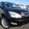 toyota harrier 2004 REALMOTOR_Y2024120072F-12 image 2