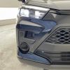 toyota raize 2023 -TOYOTA--Raize 5BA-A201A--A201A-0062279---TOYOTA--Raize 5BA-A201A--A201A-0062279- image 10