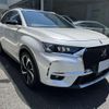 citroen ds-automobiles-ds7-crossback 2021 CFJ1563427 image 4