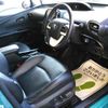 toyota prius-phv 2017 CFJ1845866 image 4