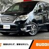 nissan serena 2014 -NISSAN--Serena DAA-HFC26--HFC26-230242---NISSAN--Serena DAA-HFC26--HFC26-230242- image 1