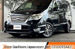 nissan serena 2014 -NISSAN--Serena DAA-HFC26--HFC26-230242---NISSAN--Serena DAA-HFC26--HFC26-230242-