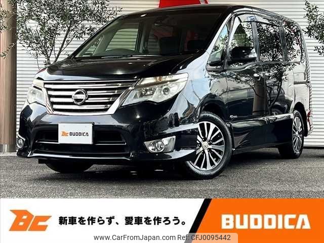 nissan serena 2014 -NISSAN--Serena DAA-HFC26--HFC26-230242---NISSAN--Serena DAA-HFC26--HFC26-230242- image 1