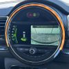 mini mini-others 2018 CFJ1546972 image 18