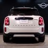 mini mini-others 2023 CFJ1394300 image 16