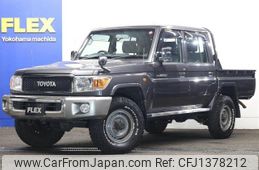 toyota landcruiser-70 2015 GOO_NET_EXCHANGE_0530145A20250702G002