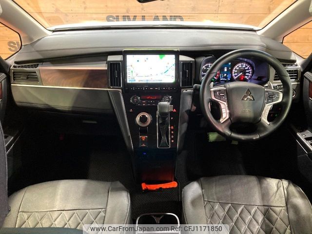 mitsubishi delica-d5 2023 -MITSUBISHI--Delica D5 3DA-CV1W--CV1W-4025995---MITSUBISHI--Delica D5 3DA-CV1W--CV1W-4025995- image 2