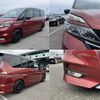 nissan serena 2013 quick_quick_DAA-GFC27_GFC27-000541 image 4
