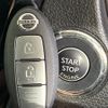 nissan x-trail 2015 CFJ1433132 image 7