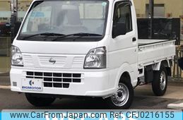 nissan nt100-clipper-truck 2023 quick_quick_3BD-DR16T_DR16T-693425