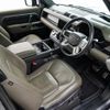 land-rover defender 2021 CFJ1864713 image 34