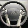 toyota prius 2014 -TOYOTA--Prius DAA-ZVW30--ZVW30-1805252---TOYOTA--Prius DAA-ZVW30--ZVW30-1805252- image 12