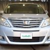 toyota alphard 2012 -TOYOTA--Alphard DBA-ANH20W--ANH20-8213389---TOYOTA--Alphard DBA-ANH20W--ANH20-8213389- image 7