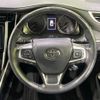 toyota harrier 2018 -TOYOTA--Harrier DBA-ZSU60W--ZSU60-0140176---TOYOTA--Harrier DBA-ZSU60W--ZSU60-0140176- image 12