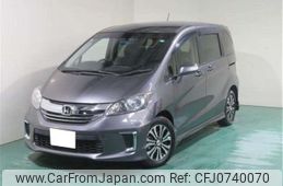 honda freed 2014 -HONDA 【浜松 999ｱ9999】--Freed DBA-GB3--GB3-1617147---HONDA 【浜松 999ｱ9999】--Freed DBA-GB3--GB3-1617147-