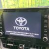 toyota corolla-sport 2020 CFJ1765217 image 3
