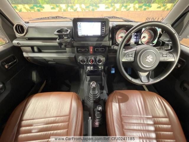 suzuki jimny 2020 -SUZUKI--Jimny 3BA-JB64W--JB64W-156701---SUZUKI--Jimny 3BA-JB64W--JB64W-156701- image 2