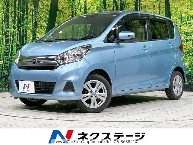 nissan dayz 2017 -NISSAN--DAYZ DBA-B21W--B21W-0416404---NISSAN--DAYZ DBA-B21W--B21W-0416404- image 1