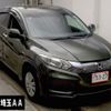 honda vezel 2014 CFJ1591771 image 1