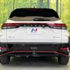 nissan aura 2023 quick_quick_FE13_FE13-304743 image 15