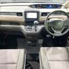 honda freed 2023 CFJ1409357 image 3