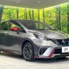 nissan note 2019 CFJ1572528 image 16