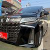 toyota alphard 2022 -TOYOTA 【京都 347ﾃ 228】--Alphard 3BA-AGH30W--AGH30-0429492---TOYOTA 【京都 347ﾃ 228】--Alphard 3BA-AGH30W--AGH30-0429492- image 41