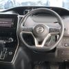 nissan serena 2020 -NISSAN--Serena DAA-GFC27--GFC27-197888---NISSAN--Serena DAA-GFC27--GFC27-197888- image 2