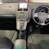 lexus hs 2010 -LEXUS--Lexus HS ANF10-2032863---LEXUS--Lexus HS ANF10-2032863- image 4
