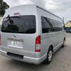 toyota regiusace-van 2016 -TOYOTA 【大宮 100ﾀ2573】--Regius ace Van TRH221K--0063176---TOYOTA 【大宮 100ﾀ2573】--Regius ace Van TRH221K--0063176- image 24