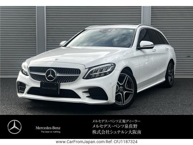 mercedes-benz c-class-station-wagon 2020 -MERCEDES-BENZ--Benz C Class Wagon 5BA-205276C--WDD2052762F943242---MERCEDES-BENZ--Benz C Class Wagon 5BA-205276C--WDD2052762F943242- image 1