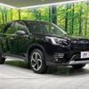 subaru forester 2023 -SUBARU--Forester 5AA-SKE--SKE-109857---SUBARU--Forester 5AA-SKE--SKE-109857- image 17