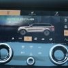 land-rover range-rover-velar 2023 GOO_JP_965024122409620022001 image 63