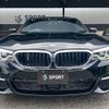 bmw 5-series 2017 CFJ1187537 image 13