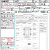 mazda cx-5 2016 quick_quick_KE2FW_KE2FW-220413 image 21