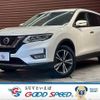 nissan x-trail 2018 CFJ1661083 image 1