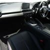 mazda roadster 2015 -MAZDA--Roadster DBA-ND5RC--ND5RC-102202---MAZDA--Roadster DBA-ND5RC--ND5RC-102202- image 20