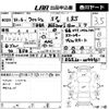toyota wish 2010 -TOYOTA--Wish ZGE20W-0044969---TOYOTA--Wish ZGE20W-0044969- image 3