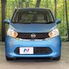 nissan dayz 2014 CFJ1707459 image 13
